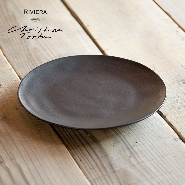 Riviera/リヴィエラ　ディナープレート 27cm  サブル・ノワール